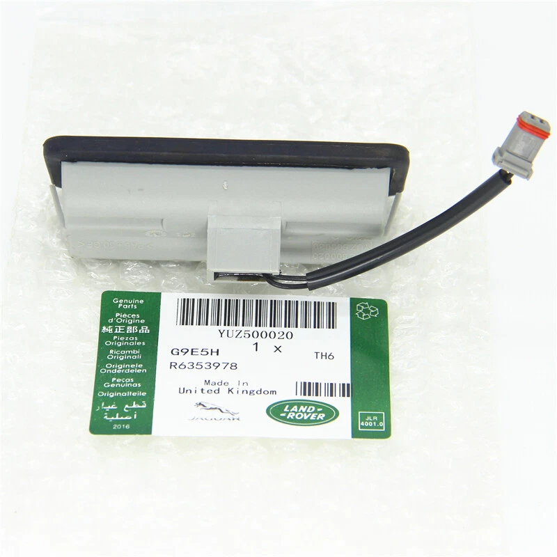 НОВЫЙ ВЫКЛЮЧАТЕЛЬ ЗАДНЕЙ ДВЕРИ ПОДХОДИТ ДЛЯ LAND ROVER RANGE ROVER SPORT 05-13 - Изображение 3 из 4