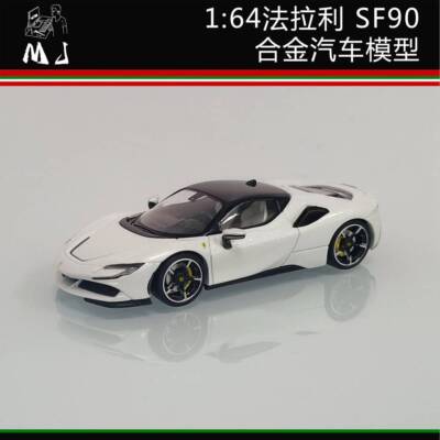New MJ 1:64 SF90 Diecast Toys Car Models Miniature Hobby