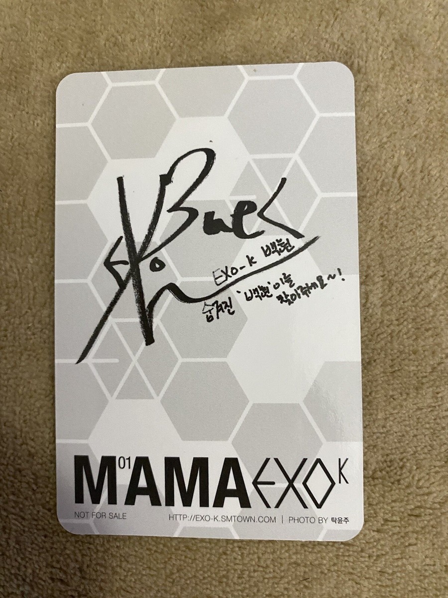 Exo Mama Album Official Baekhyun Photocard | eBay