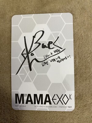 【公式】EXO MAMA トレカ 美品】 EXO MAMA 旧 韓国盤 スホ トレカ - メルカリ