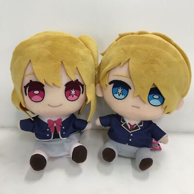 Oshi no ko Osuwari Sitting Plush Doll Ruby Aqua Set Japan.