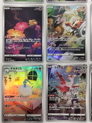ポケカ s12a AR コンプ コンプリート 28枚セット no.455 Pokemon Card AR Complete set Of 28 VSTAR Universe s12a