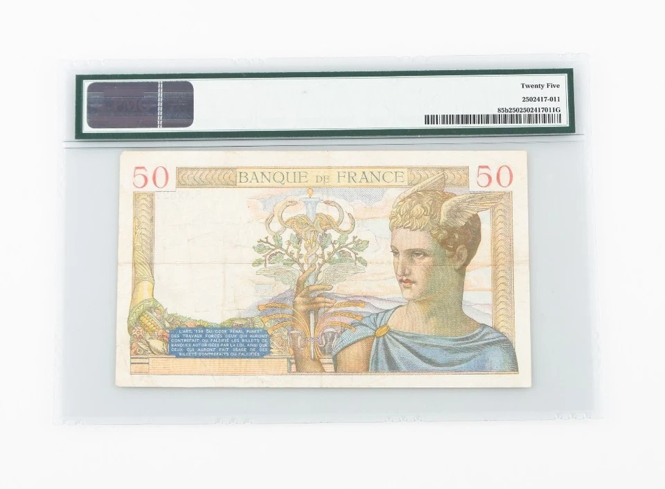 1937-1940 French Fifty Francs VF-25 PMG Banque de France 50F Very Fine P#85b - Image 2 of 3