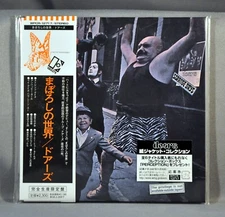 DOORS Strange Days + 2 BONUS Mini LP CD JAPAN 40th Anniv WPCR-12717 Jim MORRISON