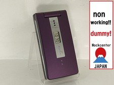   dummy   SHARP 811SH  color purple  SoftBank-japan non-working cellphone