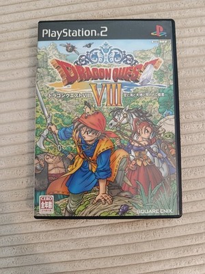 Dragon Quest 8 VIII - PS2 - Japanisch Japan NTSC-J