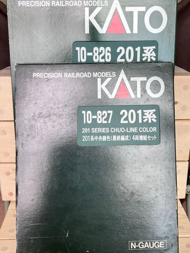 KATO 201 Series Línea Central Arreglo Color 677735 | Condition: Used