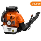 2026 Upgraded 75.6CC 2-Stroke 236MPH 847CFM Commercial Backpack Gas Leaf Blower