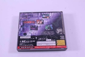 Sega Burning Ranger Sega Saturn Software FaE21