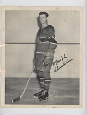 1945-54 Quaker Oats Photos Murph Chamberlain (Standing Straight) z9k