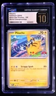PIKACHU 2024 POKEMON BLACK STAR PROMOS WORLD CHAMPIONSHIPS 190 CGC 10