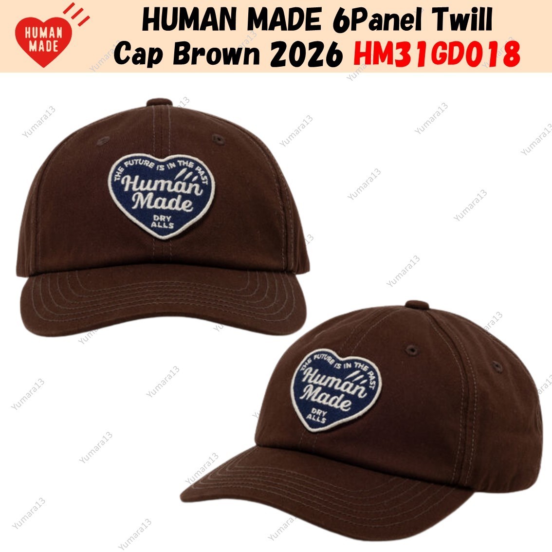 HUMAN MADE 6Panel Twill Cap Brown 2026 HM31GD018 | eBay