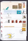 [LG80825] Belgium Nice Lot FDC First Day Covers UNG