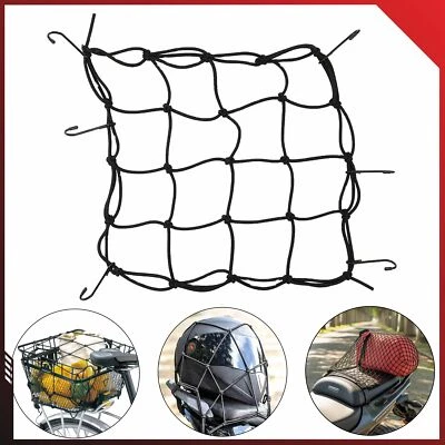 PITLANE PERFORMANCE Korbnetz Gepäcknetz Helmnetz 25x25 cm Fahrrad Auto Motorrad Multi Transportnetz