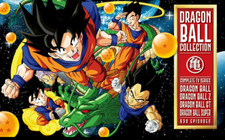Anime Dragon Ball Complete Collection 4 Movies ENGLISH Series DVD Box Set