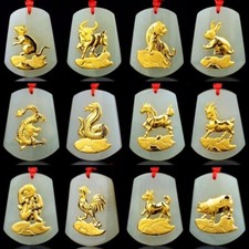 35 27mm natural exquisite gold inlaid with jade Chinese zodiac pendant AAAA