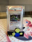 PSA 8 Rayquaza #442 Holo Japanese Pokemon 2008