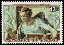 BURUNDI 486b - Sistine Chapel "Delphic Sybil" (pb86728)