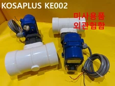 [New Other] KOSAPLUS / KE002 / Electric Actuator, Appearance messy, 1pcs