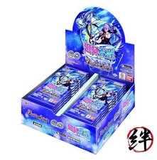 Battle Spirits Contract Edition New Series Chapter 1 Booster Pack BS72