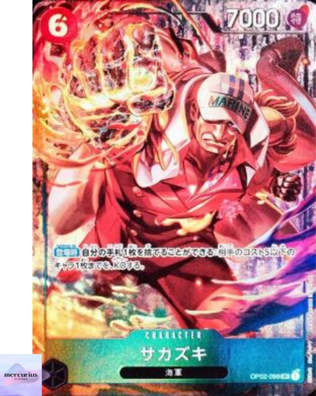Sakazuki (Alt Art) OP02-099 SR Paramount War ONE PIECE Card Game Japanese