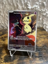 Team Rockets Mimigma ASC 238/217, Erhabene Helden, Deutsch, NM