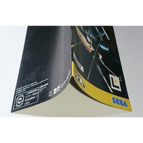 Star Wars Arcade 32X Super 32X Cartridge MD  Mega Drive SEGA Tested