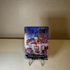 Donquixote Doflamingo (Alt Art) OP04-019 leader Parallel/Japanese ONE PIECE Card