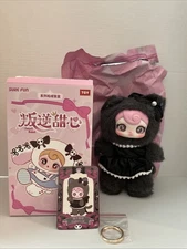 Sunycoco Suny Coco Sweet Rebel Hepburn Cat Doll Plush Blind Box Pendant