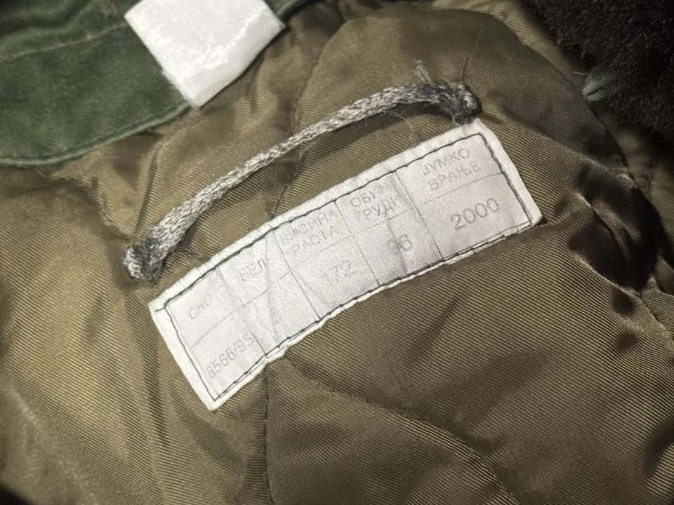 Parka militar serbia/yugoslava excedente hoja de roble con cuello de piel Foto 3 de 4
