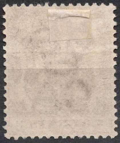 Escudo de armas SG129 Mi:#84 1895 3c MAURICIO 1895-99, usado - Imagen 2 de 2