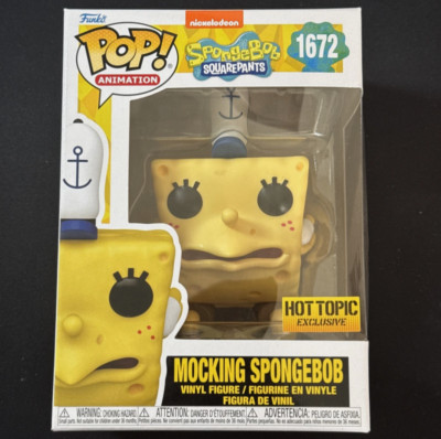 Funko POP! Spongebob Squarepants Exclusive Mocking Spongebob Figure #1672 NEW