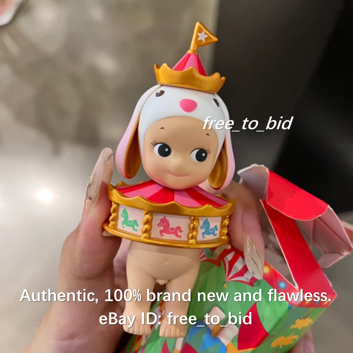 SONNY ANGEL Circus Series Merry Go Round Secret | eBay