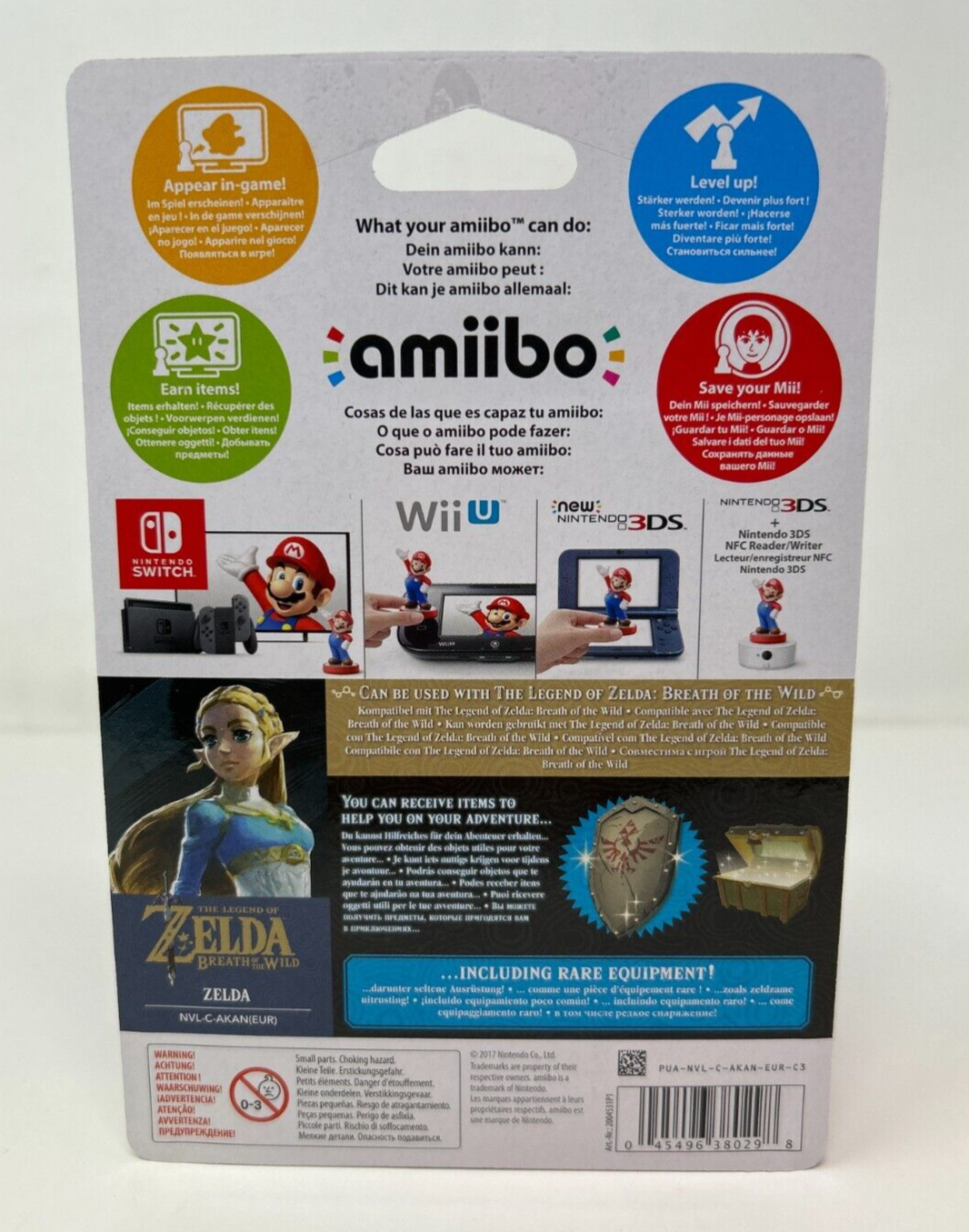 Limited offer] Nintendo Amiibo Link Ocarina of Time The Legend of