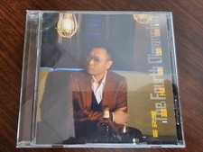 Tats Lau              CD