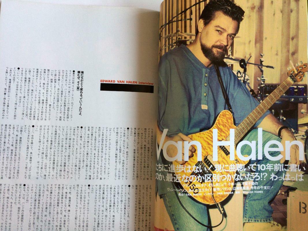 Rockin'on 1995 5冊セット！ Rockin'on 1995 5冊セット！ Amazon