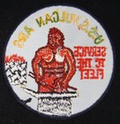 VINTAGE USS VULCAN AR-S Service TC The Fleet  Original NAM Era Embroidered Patch — photo 2