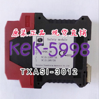 1PC NEU Safety relay TXASI-3012 TXAS1-3012