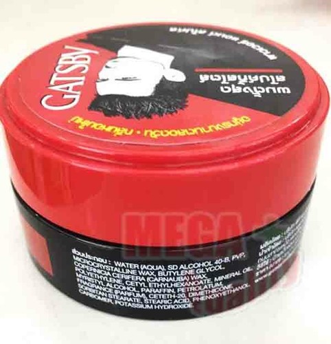 6 x GATSBY WAX POWER and SPIKES GEL Japan For Men Series hair styling 25 grams - Picture 4 of 4