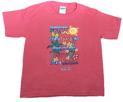 Maui Hawaii Graphic Orange Red Gilman Ultra Blend T-shirt Kids Size S 