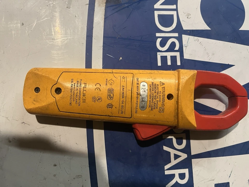 Кобура с карманом для измерителя зажимов Fluke H3 - Изображение 3 из 4