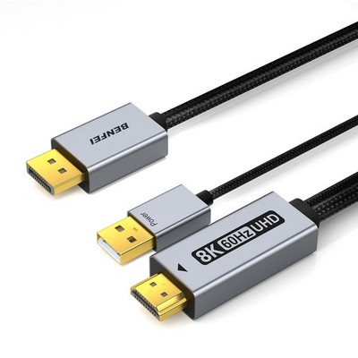 BENFEI DisplayPort 1.4 auf HDMI 2.1 1.8M Kabel 8K@60Hz 6 Fuß, grau