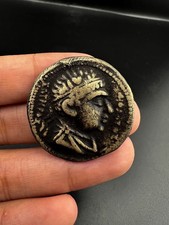 rare ancient Roman king bronze unique coin Museum Quality
