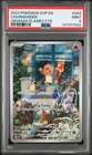 2023 POKEMON SVP OBSIDIAN FLAMES ELITE TRAINER BOX #044 CHARMANDER PSA 9