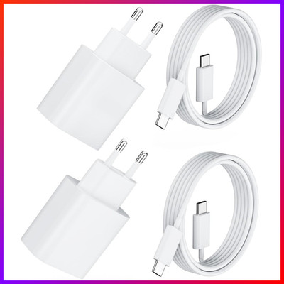 USB-C Schnellladegerät 20W PD 3.0 mit 2m Kabel für iPhone iPad Adapter Plug
