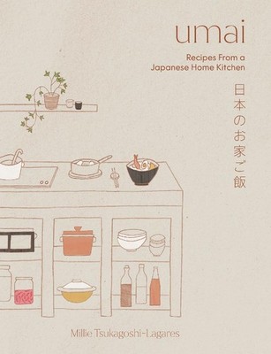 Umai | Millie Tsukagoshi | englisch