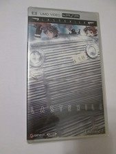NEW SEALED Last Exile Volume 1 One PSP UMD Video Anime VERY RARE OOP HTF
