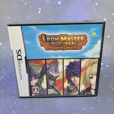 Iron Master: The Legendary Blacksmith (Nintendo DS) JAPANESE Video Game 1290