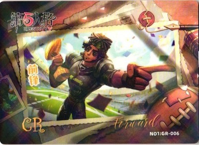 FORWARD CR NO1: GR-006 Identity V 6th Anniversary Collectible Card