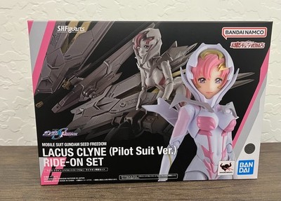 S.H. Figuarts Lacus Clyne Pilot Suit Ver. Cockpit Parts Set Gundam Seed